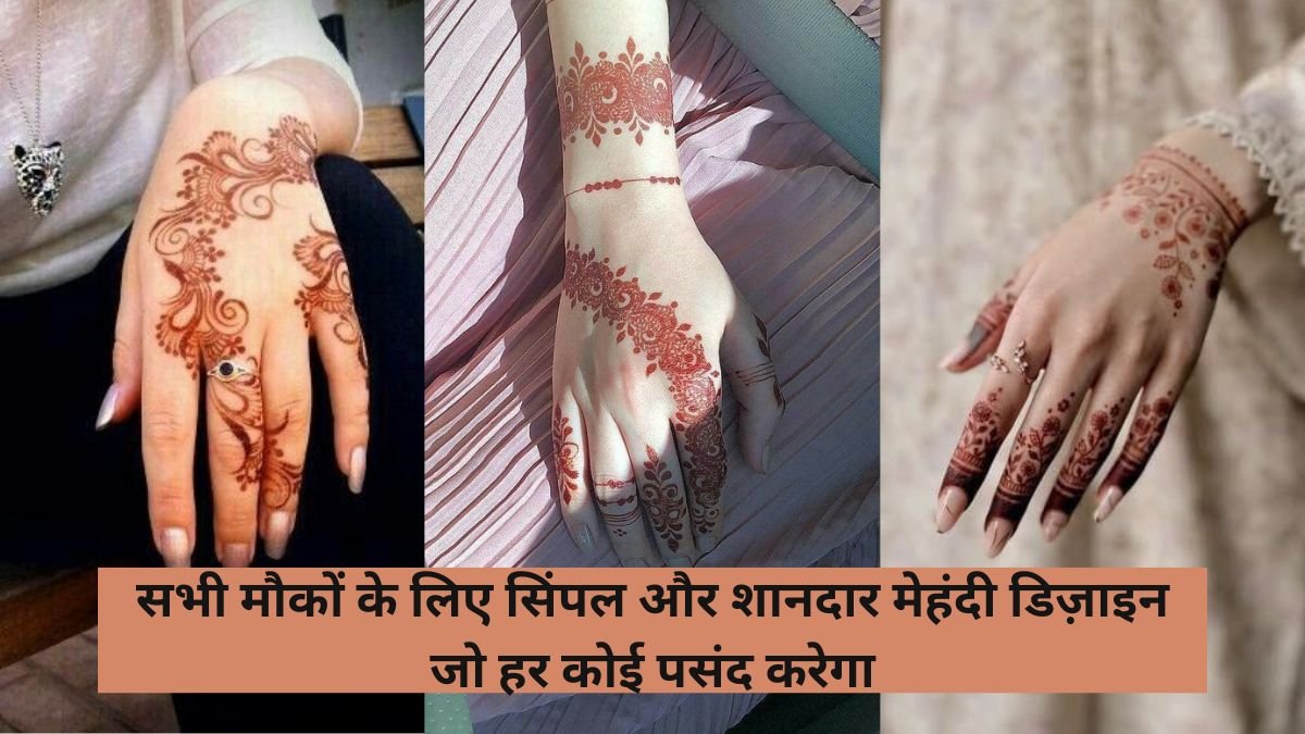 Best Mehndi Design Simple