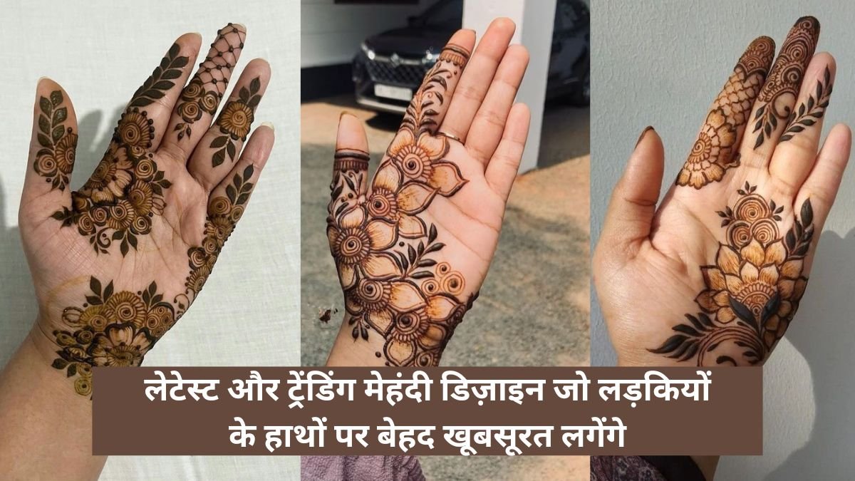 Mehndi Design for Girls