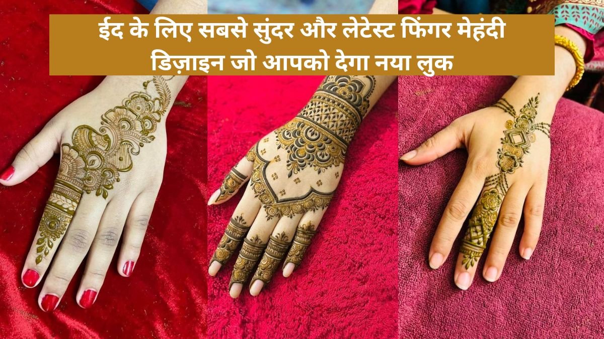 Eid Special Mehndi Designs for Finger