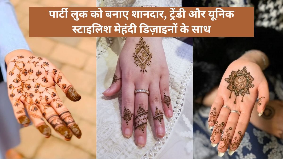 New Stylish Mehndi Design