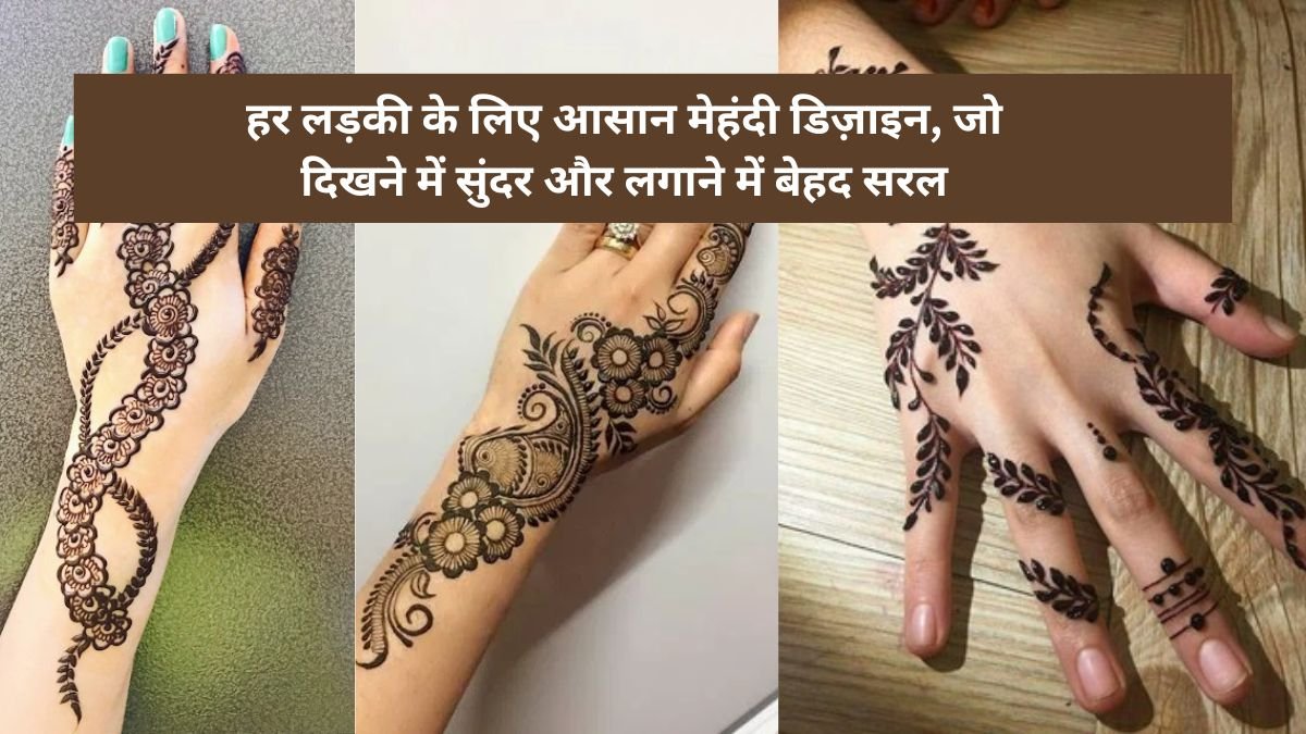 Aasan Mehndi Design