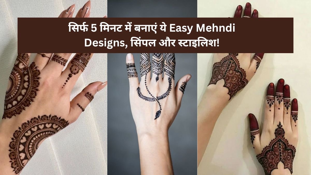 Easy Mehndi Design